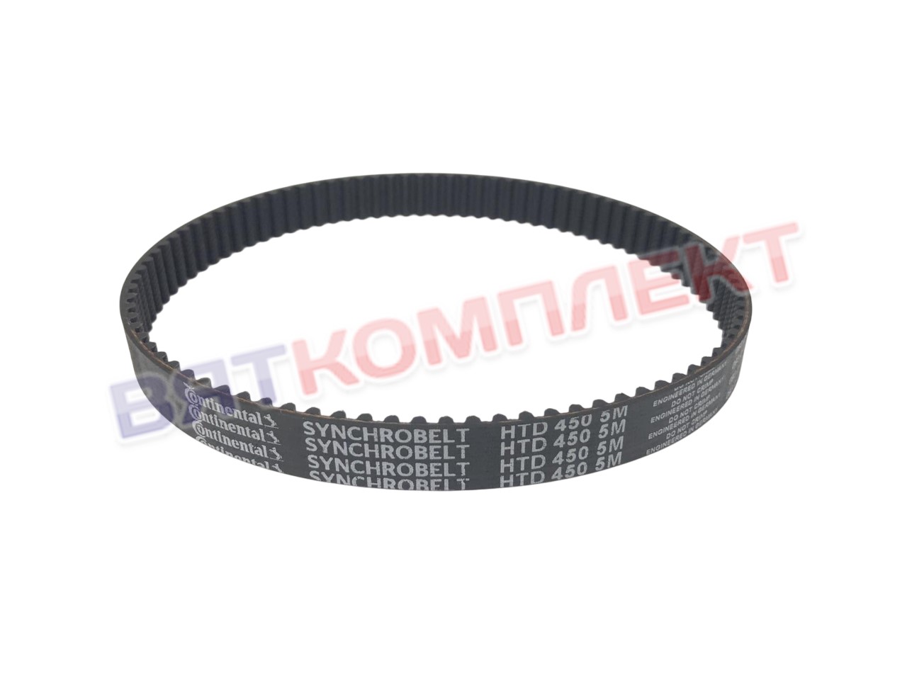 РЕМЕНЬ 507341 HTD 450-5MX15 Robot Coupe CL50E